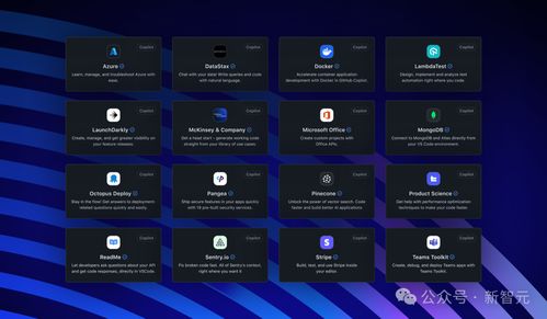 微软深夜再掀AI生产力革命 新模型与定制Copilot十亿打工人狂欢