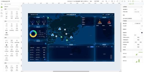 喜讯丨热烈祝贺致远电子成功入选2025年广州市首版次软件产品研发项目