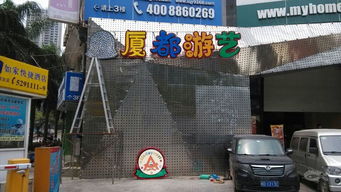 专业LED发光字制作与广告设计服务 竞赛组织特惠