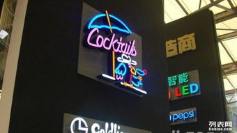 嘉松南路大型广告牌店招牌制作设计工厂竞赛组织方案