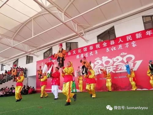 喜迎元旦，欢庆佳节——县文旅局举办系列文艺演出活动赛事策划方案