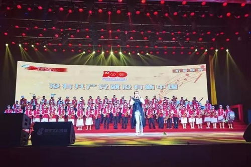 凝心聚力跟党走 砥砺奋进谱新篇——宝鸡市非公经济组织庆祝建党100周年文艺汇演暨“两优一先”表彰大会成功举办